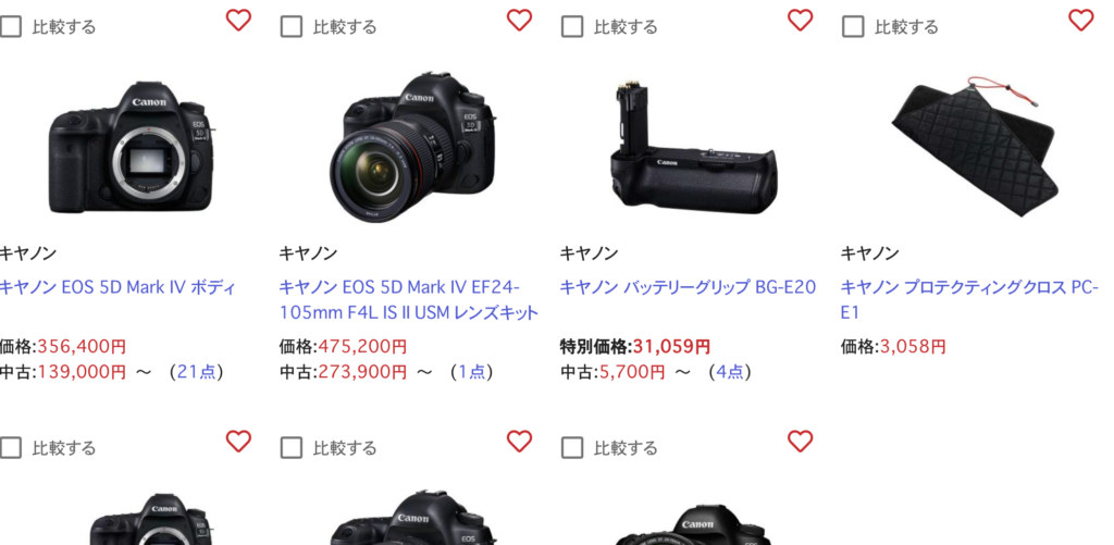 5d mark4 カメラのキタムラ
